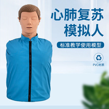 �ķΏ��Kģ�M��CPR����ģ�M�˰������KӖ�����K�˹��������˽̌W