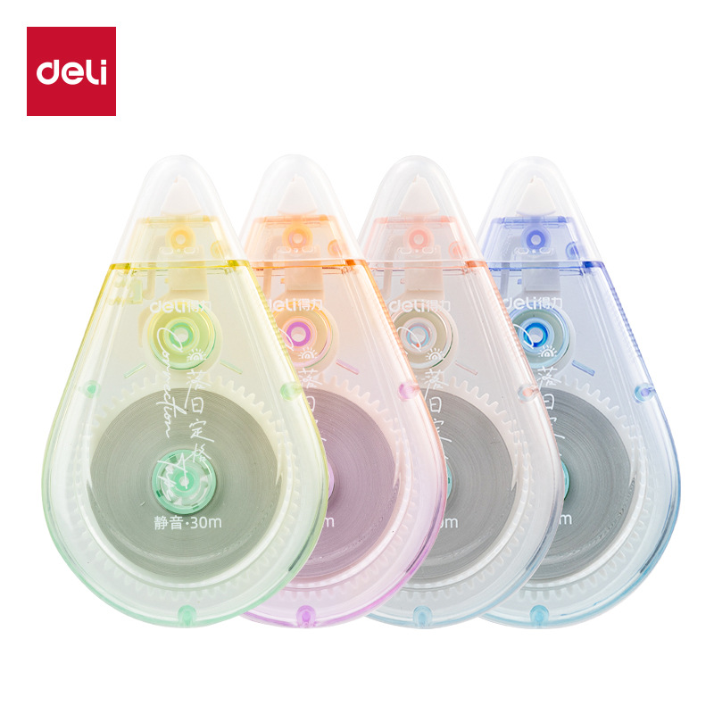 得力71506D修正帶大容量塗改帶學生用改正錯帶可愛創意