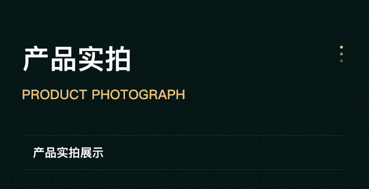 詳情_11.jpg
