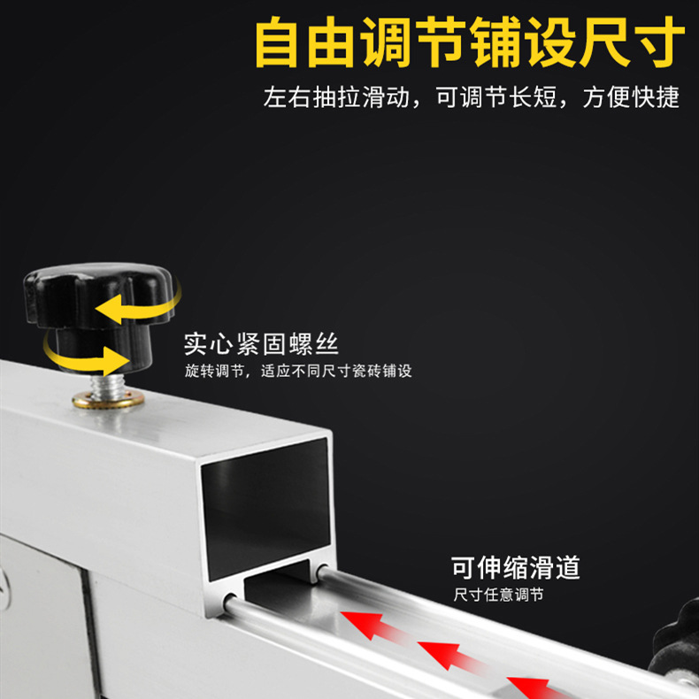 Tile Leveling Device Scraper Ruler Manufacturer Automatic Foldableing Floor Tile Wall Tile Leveling Machine Bricklayer Paving Auxiliary Tool