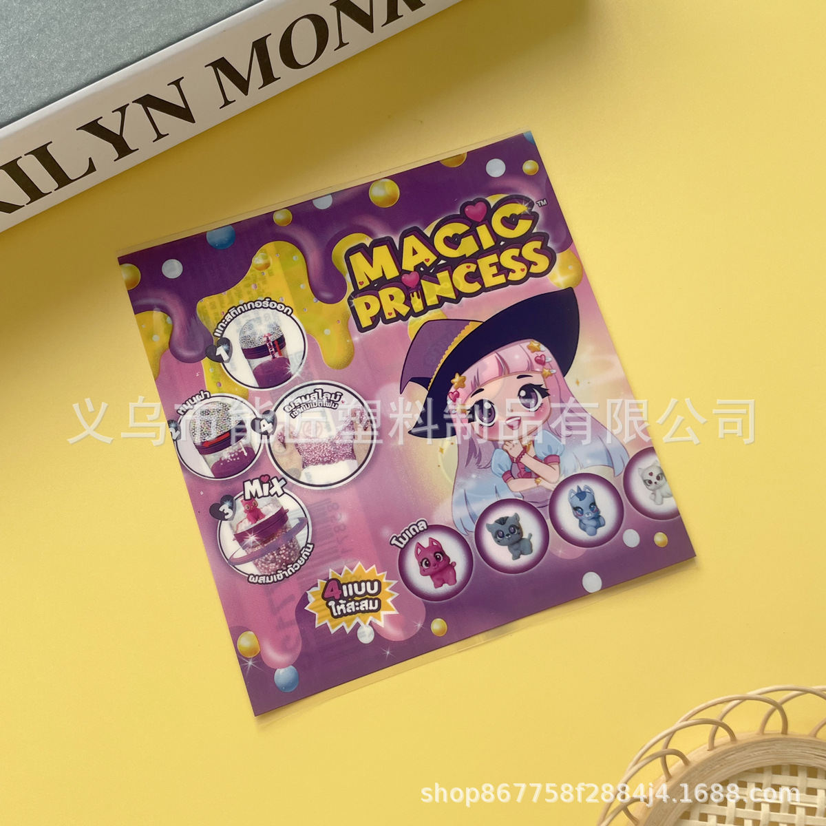 8184f10cbcebead92d55cd14585588