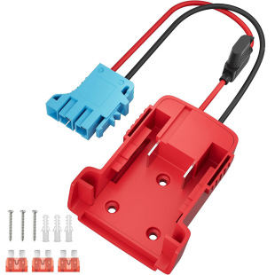 Mivochi Milwaukee adapter is suitable for 18V lithium battery for children's riding toy car harness connector