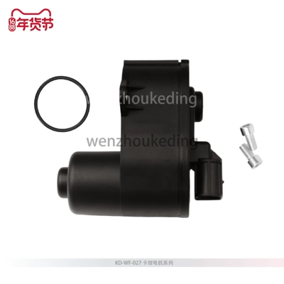 Suitable for Volvo Xc60 – Other brake systems
