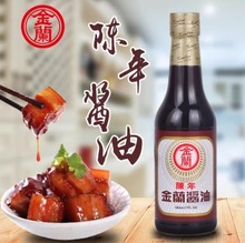 ̨���M�ڽ��m����u��500ml������S�����賴�˲���ƿ�����ϳ�