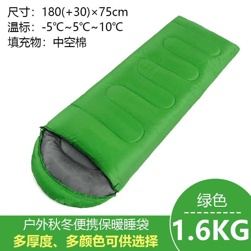 1.6KG 녹색 [8에 적합℃】