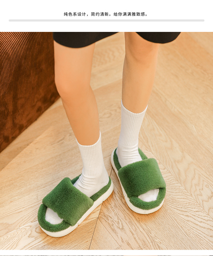 Unisex Casual Solid Color Round Toe Cotton Slippers display picture 6