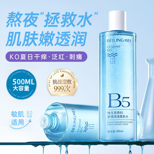 B5�eѩ��ˬ�wˮ�aˮ������տsë���澏���A���o�w���yˮ��Ů��Ʒ