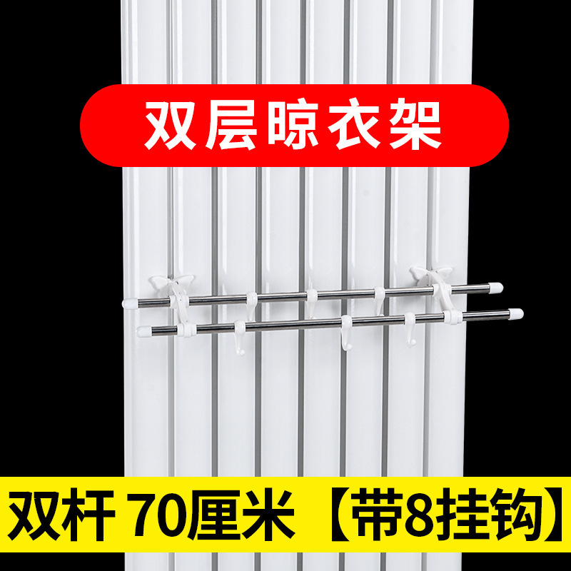 暖气片晾衣架置物架暖气上毛巾杆挂钩不锈钢晒衣架|undefined