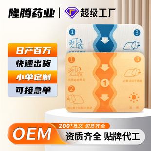 ���揗�����N��ș�N�����ձ��ù��N�W�tͬ���ș���ӹ���ș�N�S��