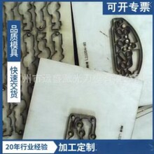 �V�ݘ�׼���⵶ģ,�S�б��ܷ�|  �ܷ⼈�|Ƭ���⵶ģ