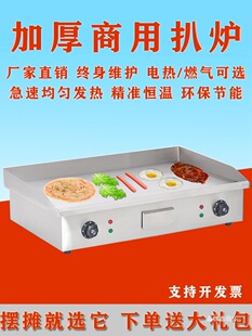 늰Ǡt���Ô[��ú����ץC�������~ȼ�⿾����C��ţ�řC���F��