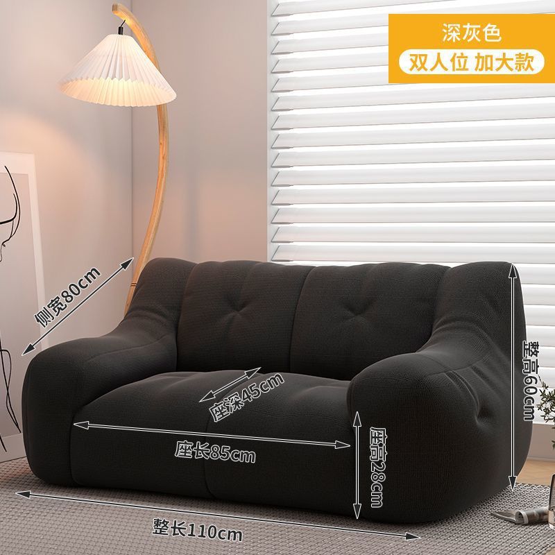 Fábrica directa sofá perezoso tatami red red ins ventilador doble habitación de alquiler balcón dormitorio suelo