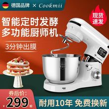 cookmii����С�͏N���C�๦�ܺ���C���ú������͙C���攇��C