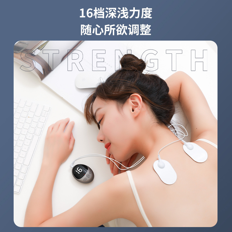 Emsミニマッサージ肩口パルス理学療法器携帯電動頚部マッサージ器知能頚椎マッサージ器|undefined