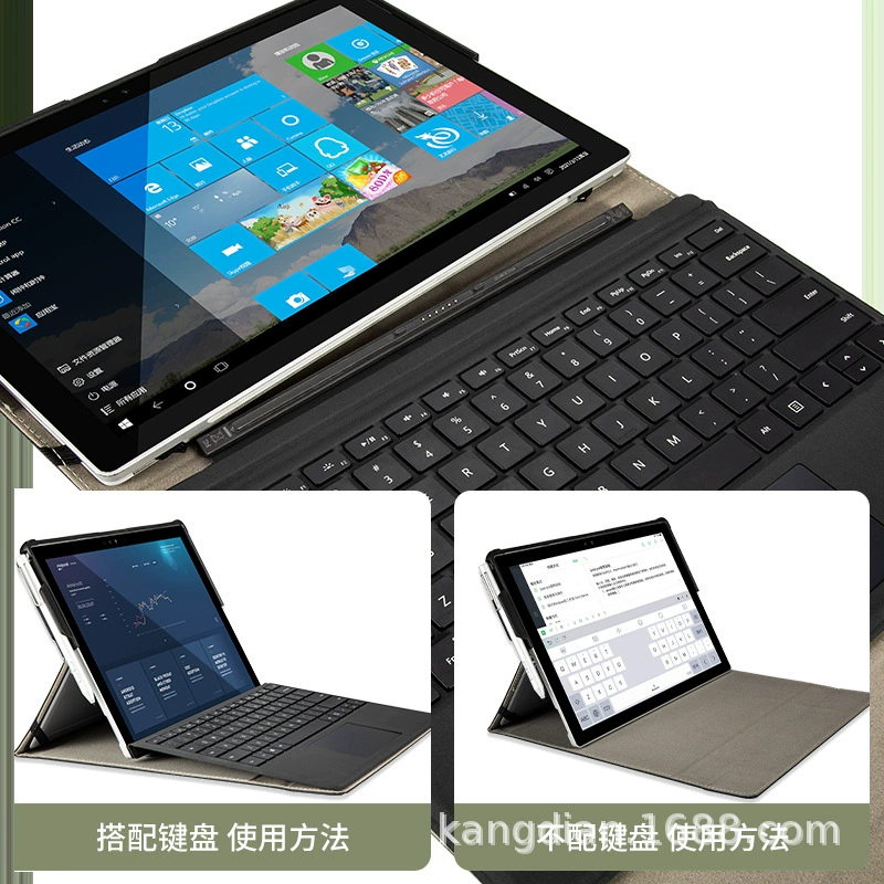 Защитный чехол из ТПУ силикона против падений для планшета Microsoft Surface PRO7+/7/6/5/4 12,3 дюйма мягкий