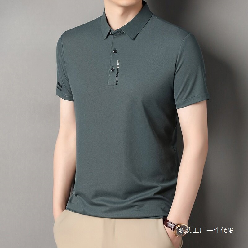Men's Short-Sleeved Polo Shirt Summer New Style Ice Silk Thin T-Shirt Business Lapel Solid Color Middle-Aged High-End Half-Sleeved T-Shirt Men's Short-Sleeved Polo Shirt Summer New Style Ice Silk Thin T-Shirt Business Lapel Solid Color Middle-Aged High-End Half-Sleeved T-Shirt