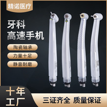 �����֙C�����֙C45�Ȏ����մ��S�п�ǻ���ø��ٚ�u݆��荙C��е