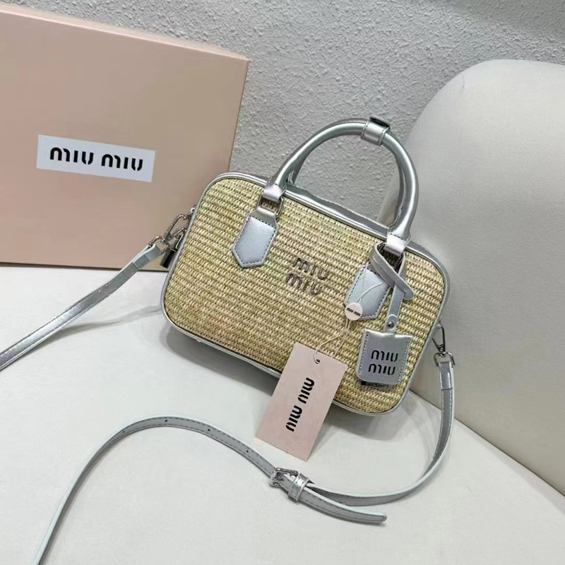 miu家新款简约编织包时尚洋气质感手提小方包草编撞色单肩斜挎包|undefined