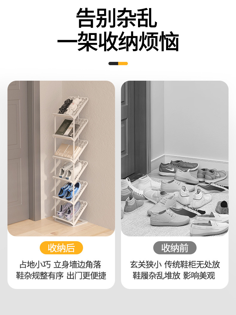 6726efa9-819a-44d3-bb60-c67fed5818ab.jpe