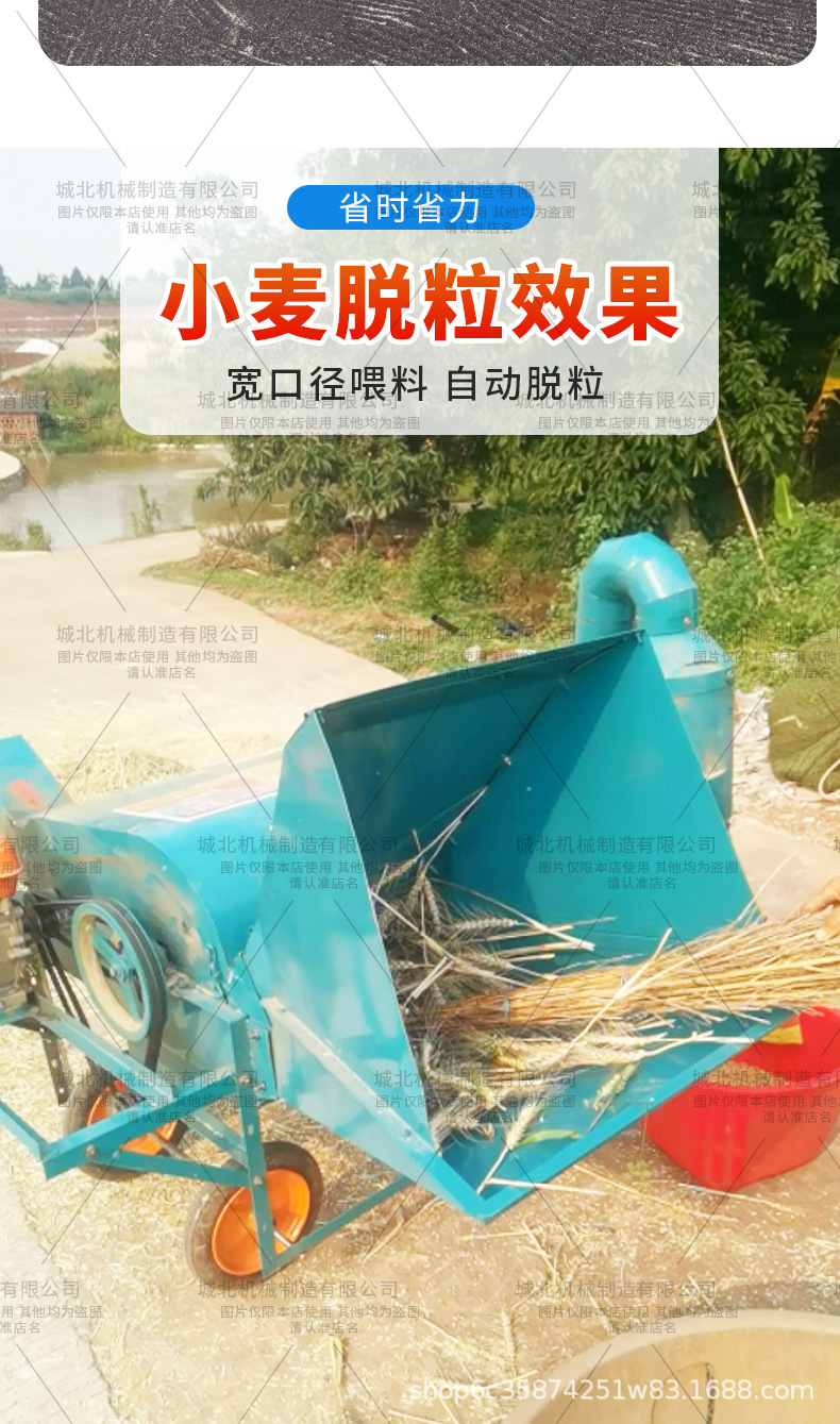 詳情_11.jpg