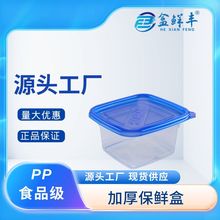 �����б��r��ǧ�ӵ����һ���� �ͺ�ˮ���ƺ���ʳƷ������r��