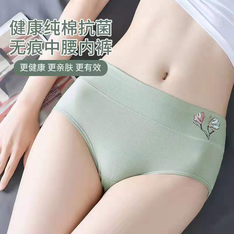Panties Women's Pure Cotton Graphene Antibacterial High Waist Belly Tinted Hip Lace Mother High Waist Briefs Women