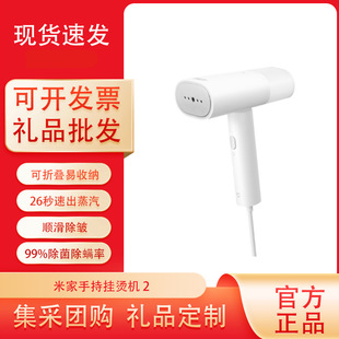 xiaomi�ֳ֒�C�C����С�ͱ�yʽ�����ٶ�����C�·�����������