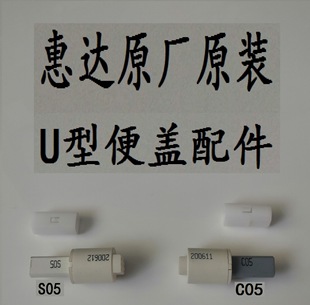 ԭ�b���_����RͰ�����wU���q朾����S��������191��161�ŷ���