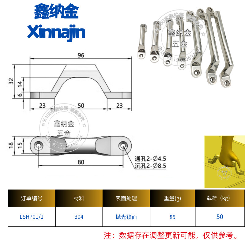 折叠拉手横向四孔活动提手 高品质304不锈钢90度防滑折叠包胶把手|undefined