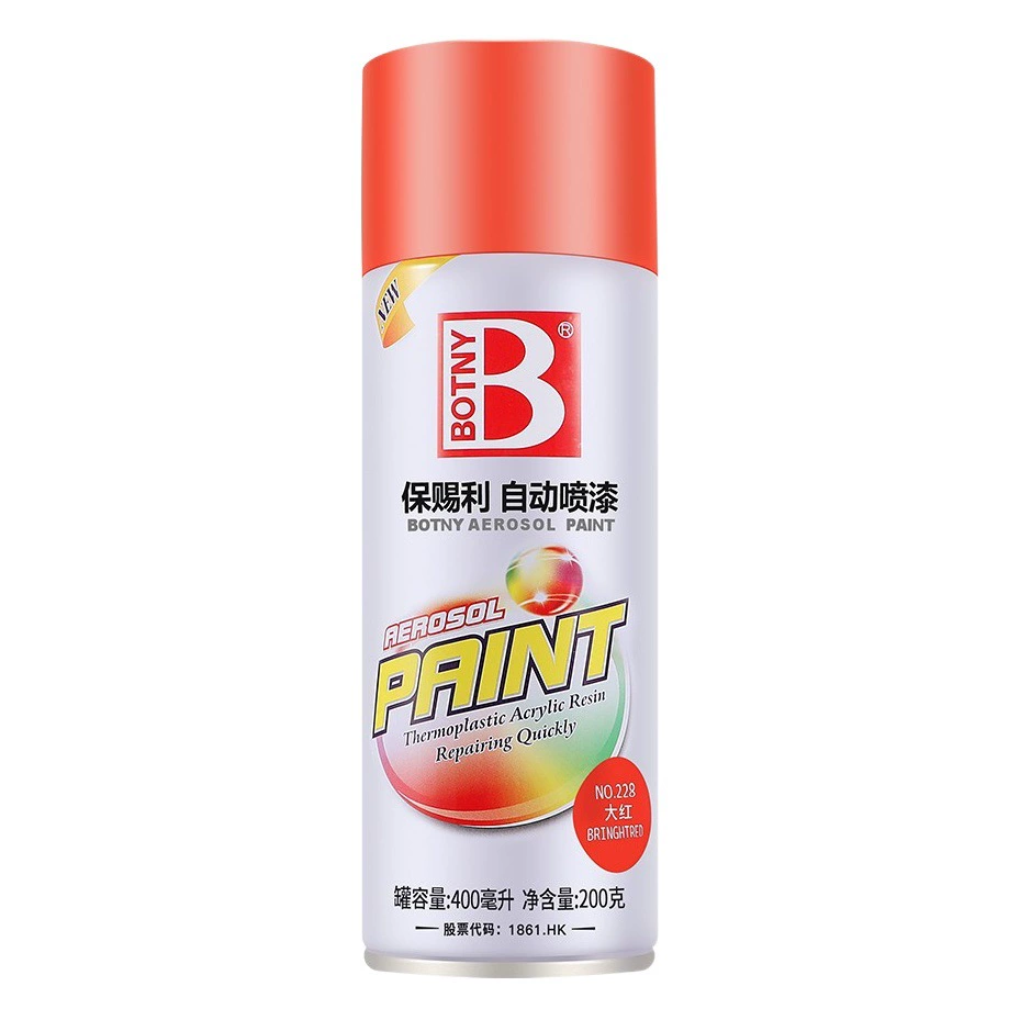 Baocili красная аэрозольная краска водостойкая не выцветающая велосипедная электрическая машина автоматическая ручная граффити настенная рекламная краска