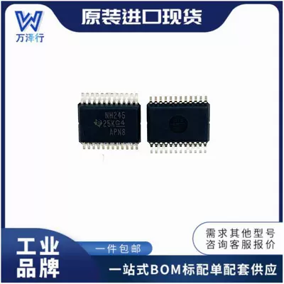Sn74Lvc8T245Dbr Electronic Components with Single Package Ssop-24 Conversion - Voltage Level 	 22+