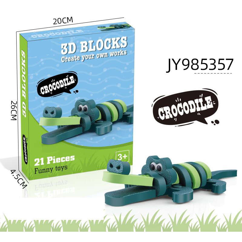 3 bloques de construcción de espuma DEVA modelo biológico marino rompecabezas tridimensional para niños juguetes de educación temprana suministro transfronterizo