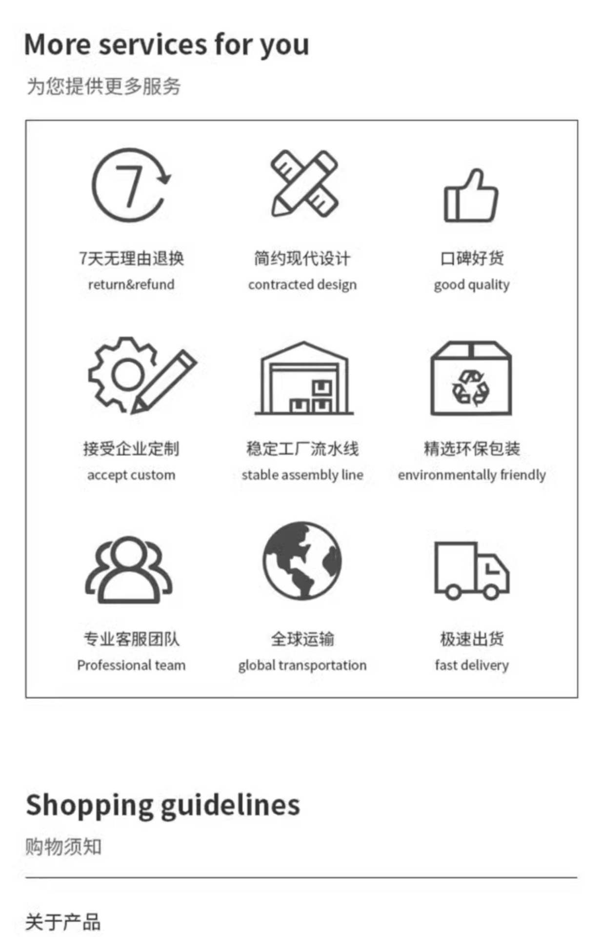 Creative Puppy Car Anti-Kick Pad Universal Car Seat Back Anti-Dirty Pad Kidsren's Rear Car Anti-Kick Pad