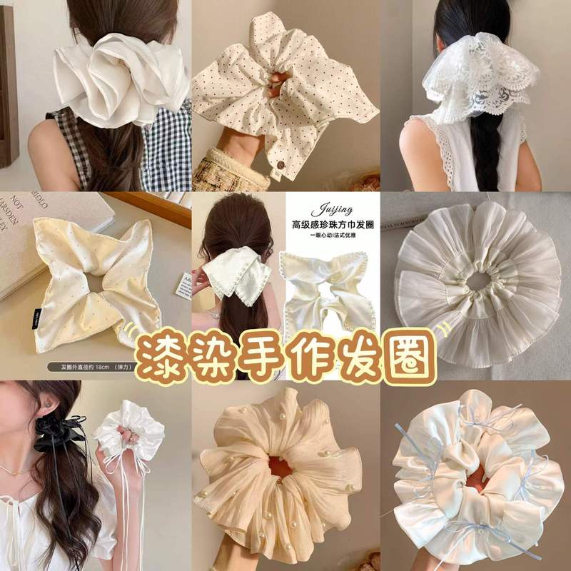 Tiktok Blue Bird Flying Fish Style Handmade Large Hair Tie DIY Solid Color Pure White Lacquer Dyed Scrunchie Tie-Dye Scrunchie