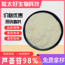 �J�C�� ���yƷԭ���J�C��ȡ��ȡ�� 100g/�� ���] ��̫������