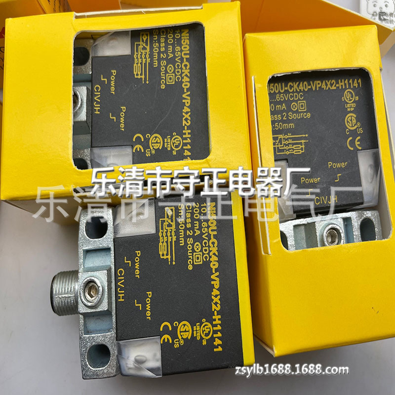 全新方形传感器NI50U-CK40-VP4X2-H1141接近开关 质保一年
