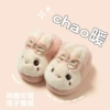 YX8831-pink girl