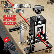 С���֓u�����C�U�f�~��늾��|��Ƥ�Ǿ��_ƤȥƤ늄ӰǾ�����