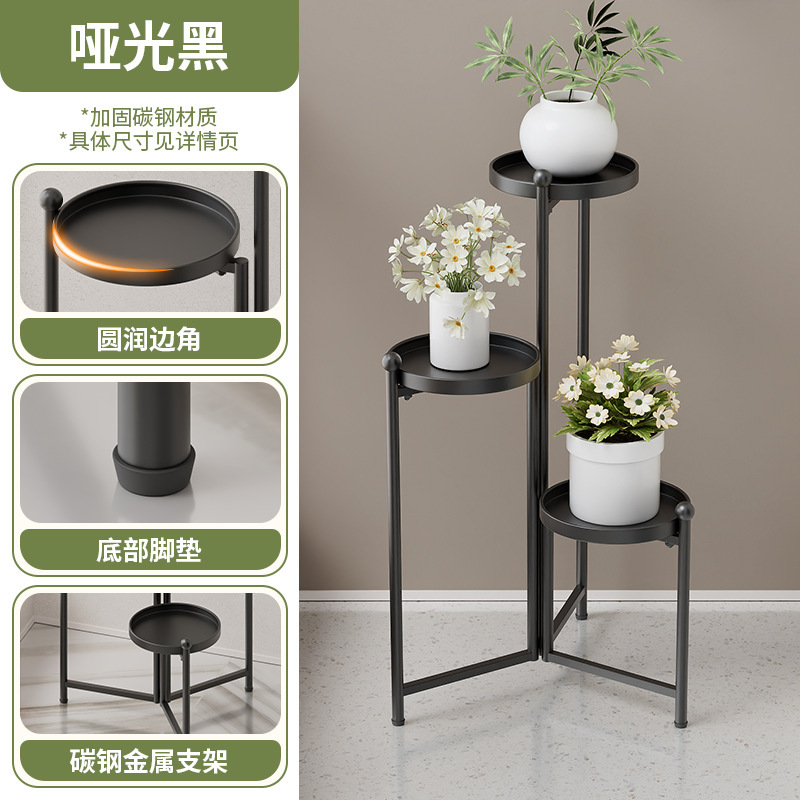 屋内家庭用フラワースタンド、複数のポット、階層型床置き、回転式収納、バルコニー植物スタンド、インターネットセレブ、省スペース、軽い高級感|undefined