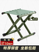 �R���ۯB�ʱ�yС�R���ʾ���܊Ӗ�ۯB�μӺ񿿱��λ�܇������~��