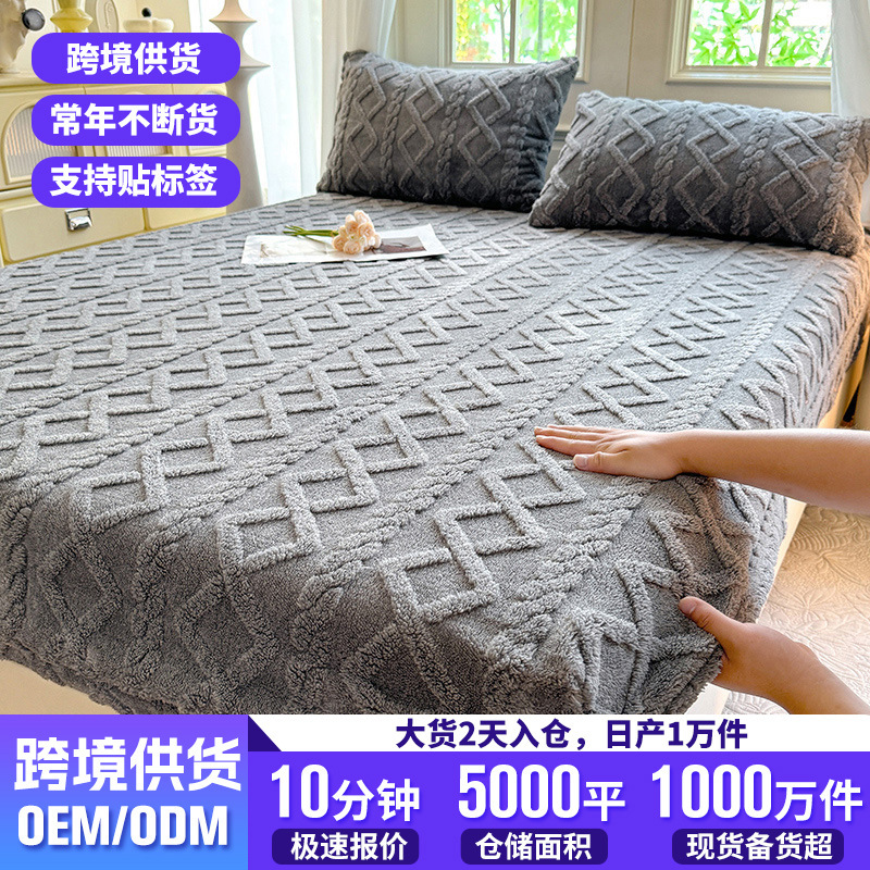 タフタベッドシーツ卸売家庭用マットレスプロテクターベッドカバー滑り止め無地マットレス家庭用シモンズベッドシーツ|undefined