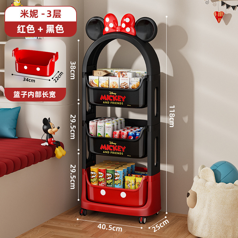 子供のおもちゃの収納ラック多層家庭用ベビー収納ラックスナックボックス収納ラックモバイル層状整理アーティファクト|undefined