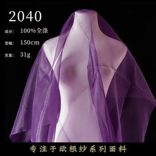 �F؛���l2040�W�������� �W��΢Ӳ������ ���bȹ���^�������ϱ���