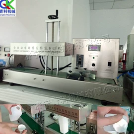 金属成型设备;木工机械;路面机械