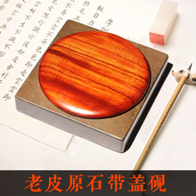 ����쨳���Ȼԭʯ��Դ����Ƥ�~�ѽ��ֹ���؎��w��̨�ķ��Č���