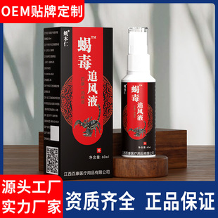 Ҧ����ϐ��׷�LҺϐ���緽���߾Ŷ�׷�L͸��Һ���I�������l�S��