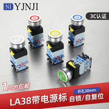 30MM LA38٭hΎԴiԏλo_P N̖