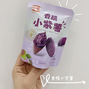 �����ЙC������ ��ŴС���� ��ʳ���������ʼ�ʳ������һ��5��