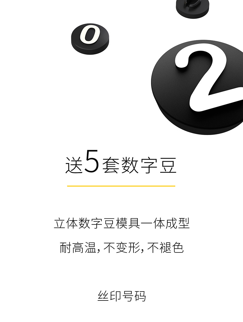 Old phone moving car number plate 2024 new creative retro temporary parking mobile phone number car interior decoration
