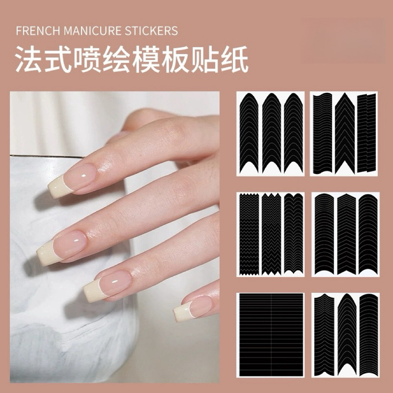Ins Manicure Stickers Decoration Small Pattern Nail Accessories New Wholesale Popular Template French Crescent Smile Ins Manicure Stickers Decoration Small Pattern Nail Accessories New Wholesale Popular Template French Crescent Smile